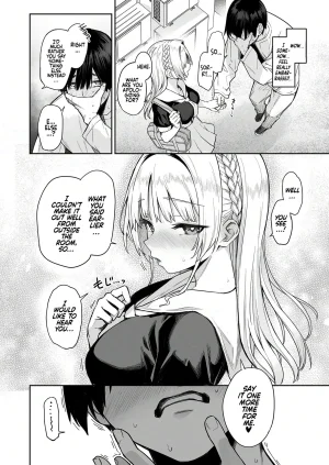 Anmitsuyomogitei Michiking Succubus Seitokai Shiko Shiko Shikkoubu 2 NOA ver. Succubus Student Council Milking Club 2 Version NOA English Coffedrug Decensored - Page 45