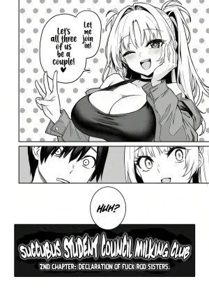 Anmitsuyomogitei Michiking Succubus Seitokai Shiko Shiko Shikkoubu 2 NOA ver. Succubus Student Council Milking Club 2 Version NOA English Coffedrug Decensored - Page 47