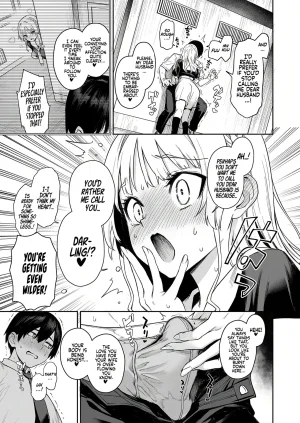 Anmitsuyomogitei Michiking Succubus Seitokai Shiko Shiko Shikkoubu 2 NOA ver. Succubus Student Council Milking Club 2 Version NOA English Coffedrug Decensored - Page 6