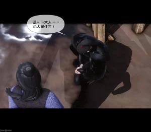 Ann极品家丁淫传 8-11 - Page 64