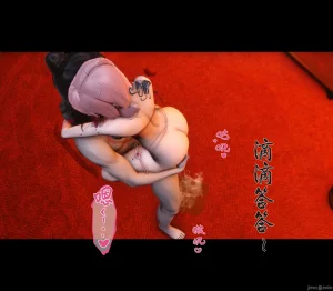 Ann极品家丁淫传 8-11 - Page 689