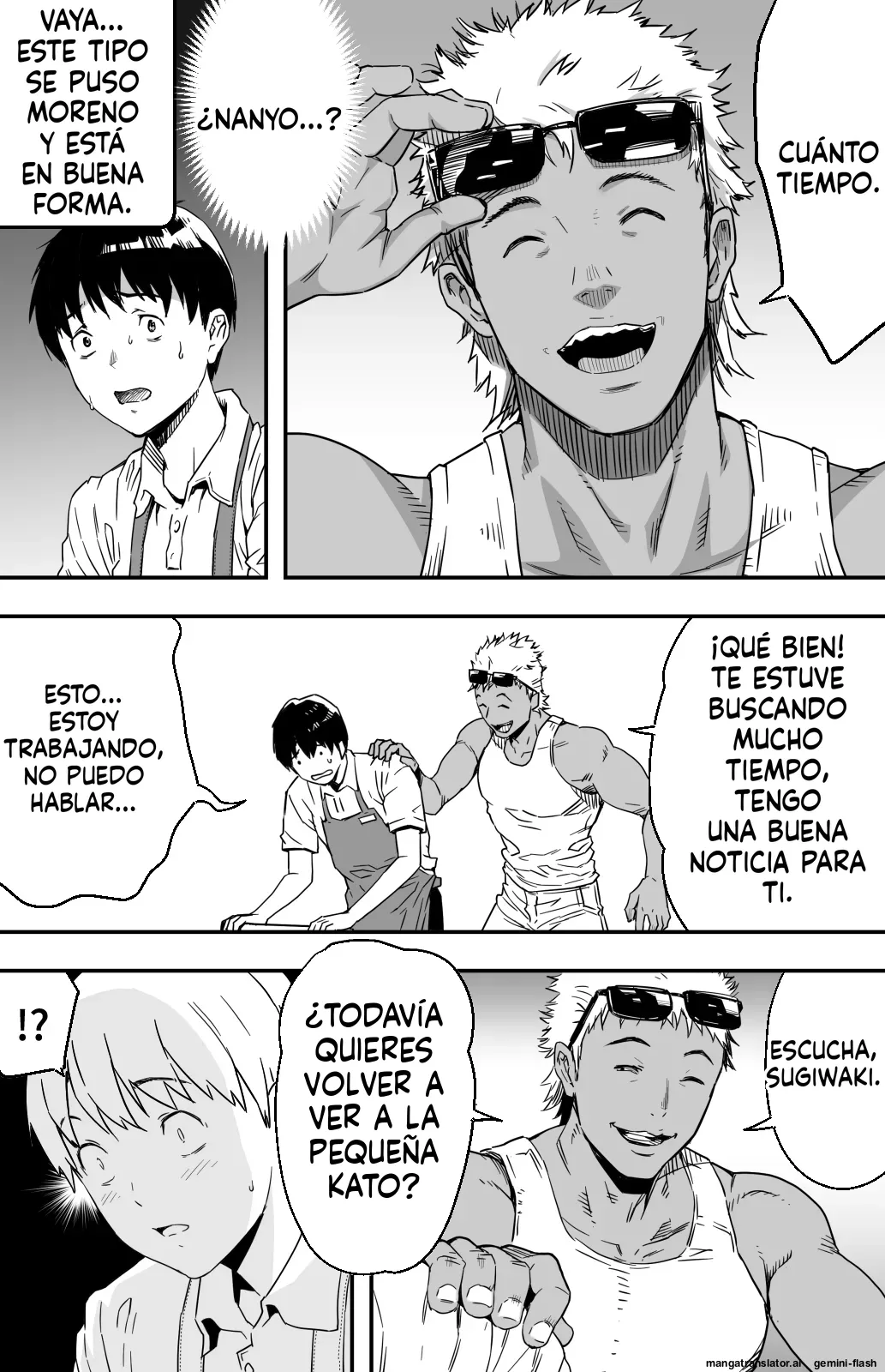 Ano Hi Kokuhaku Shita Kanojo no Genzai o Boku wa mada Shiranai 1-2 - Image 12