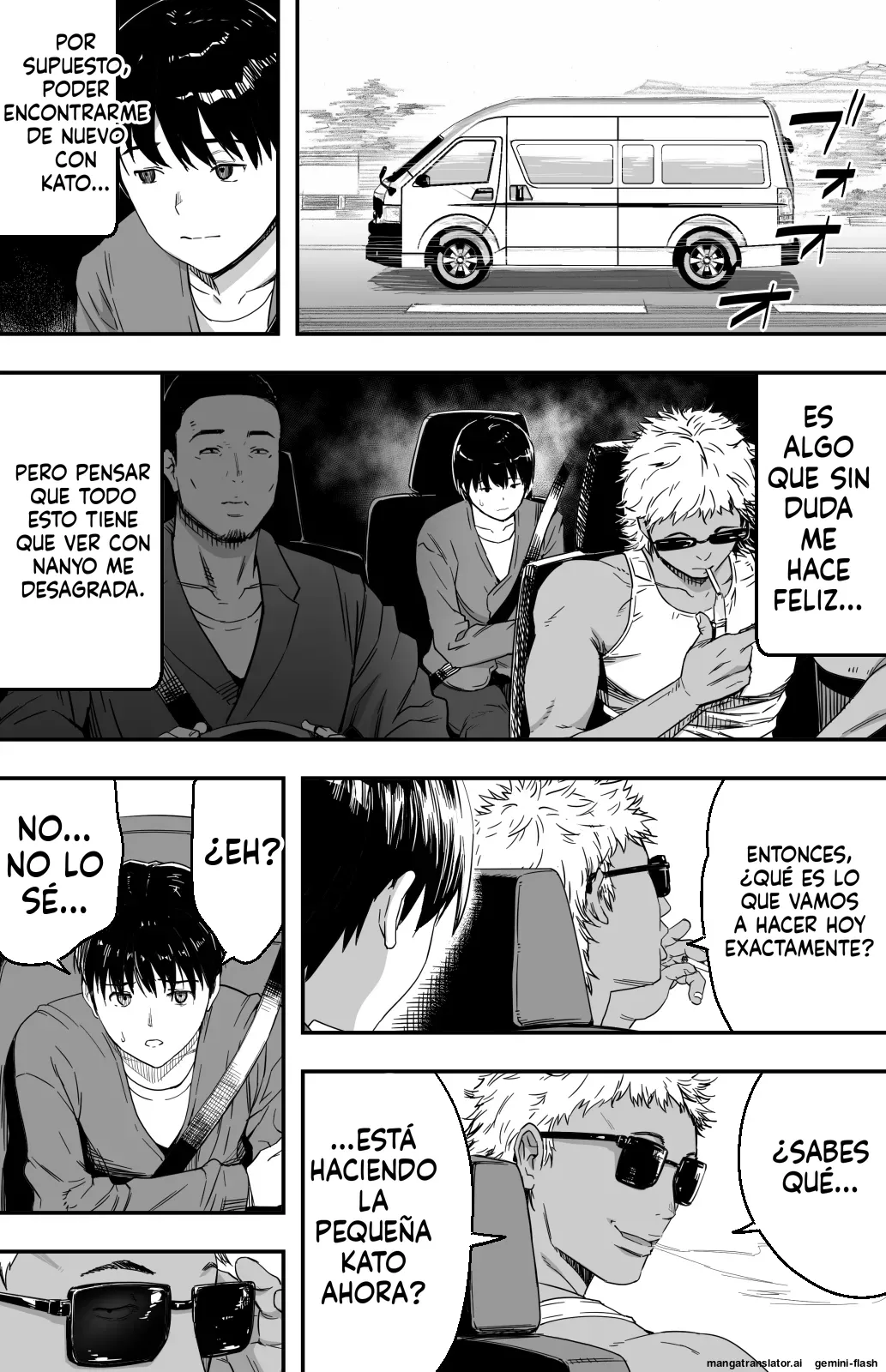 Ano Hi Kokuhaku Shita Kanojo no Genzai o Boku wa mada Shiranai 1-2 - Image 17