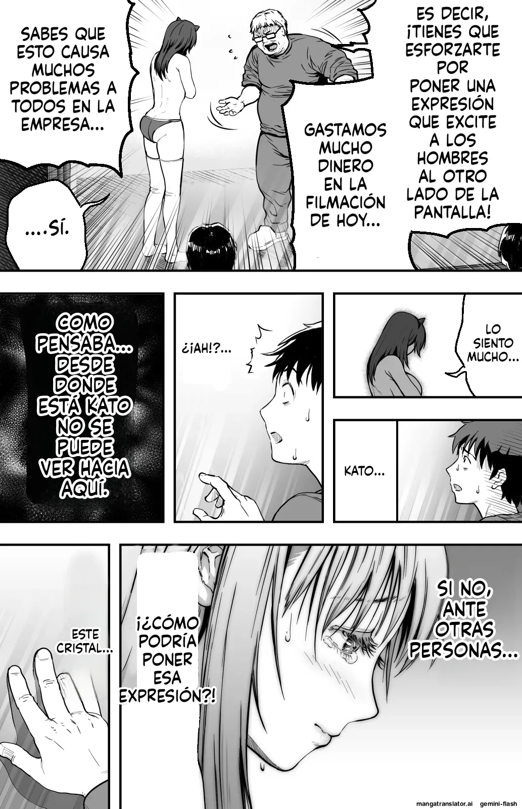 Ano Hi Kokuhaku Shita Kanojo no Genzai o Boku wa mada Shiranai 1-2 - Image 37