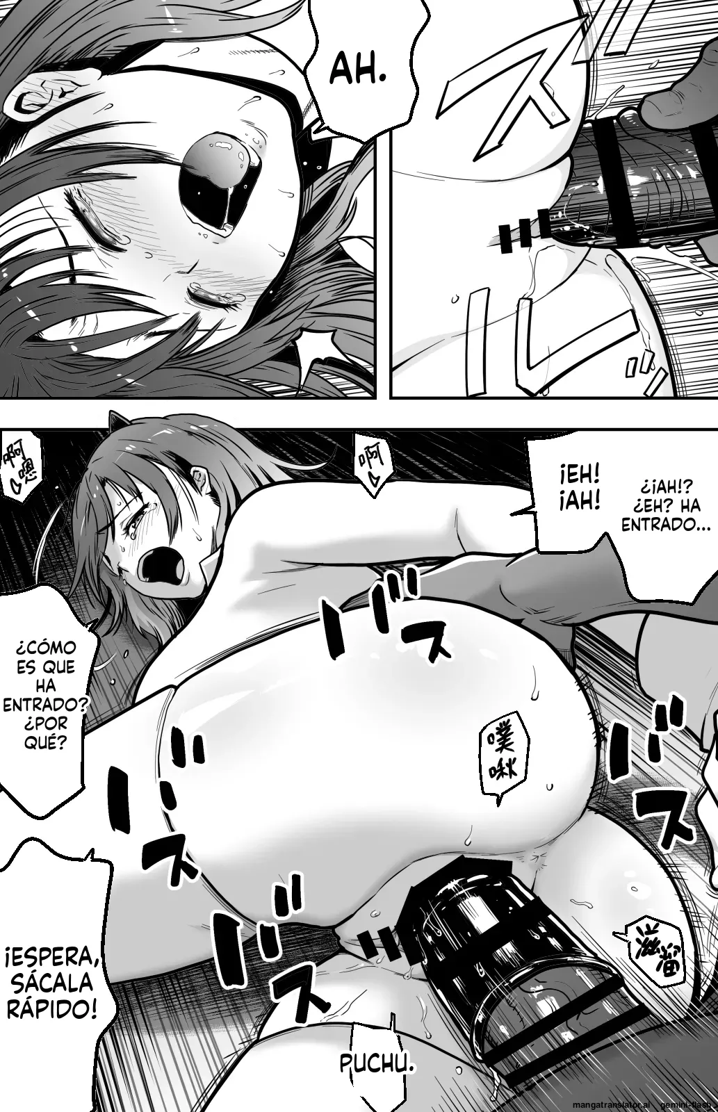 Ano Hi Kokuhaku Shita Kanojo no Genzai o Boku wa mada Shiranai 1-2 - Image 52