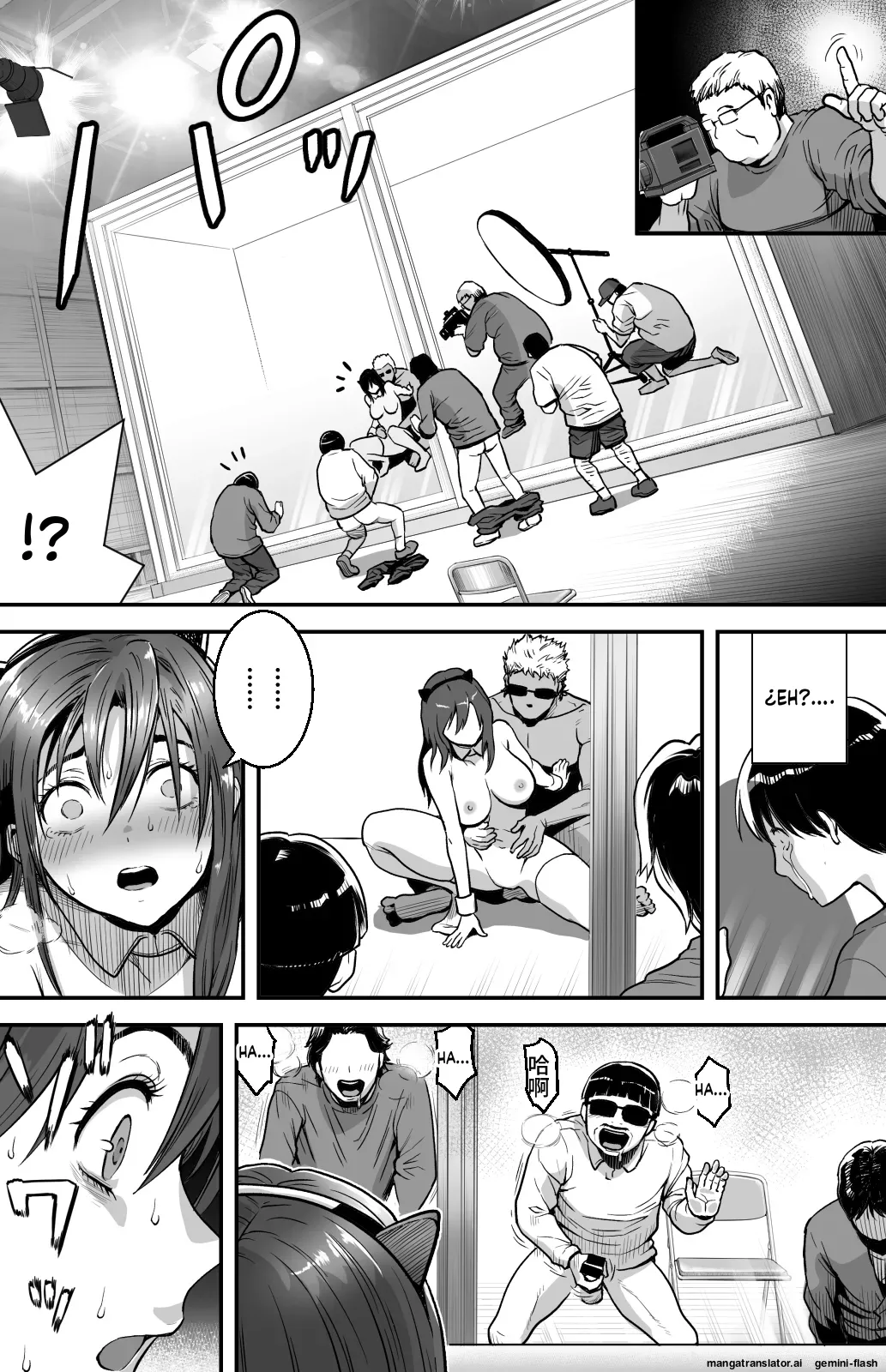 Ano Hi Kokuhaku Shita Kanojo no Genzai o Boku wa mada Shiranai 1-2 - Image 62