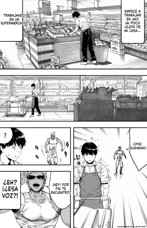 Ano Hi Kokuhaku Shita Kanojo no Genzai o Boku wa mada Shiranai 1-2 - Page 11