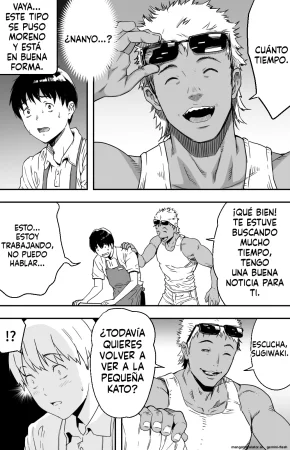 Ano Hi Kokuhaku Shita Kanojo no Genzai o Boku wa mada Shiranai 1-2 - Page 12