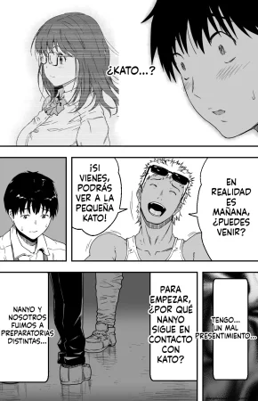 Ano Hi Kokuhaku Shita Kanojo no Genzai o Boku wa mada Shiranai 1-2 - Page 13