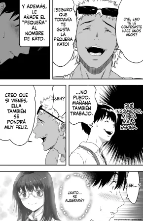 Ano Hi Kokuhaku Shita Kanojo no Genzai o Boku wa mada Shiranai 1-2 - Page 14