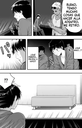 Ano Hi Kokuhaku Shita Kanojo no Genzai o Boku wa mada Shiranai 1-2 - Page 23