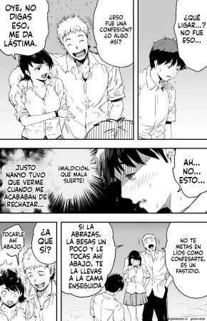 Ano Hi Kokuhaku Shita Kanojo no Genzai o Boku wa mada Shiranai 1-2 - Page 8