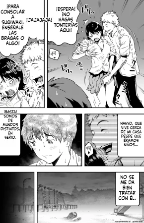 Ano Hi Kokuhaku Shita Kanojo no Genzai o Boku wa mada Shiranai 1-2 - Page 9