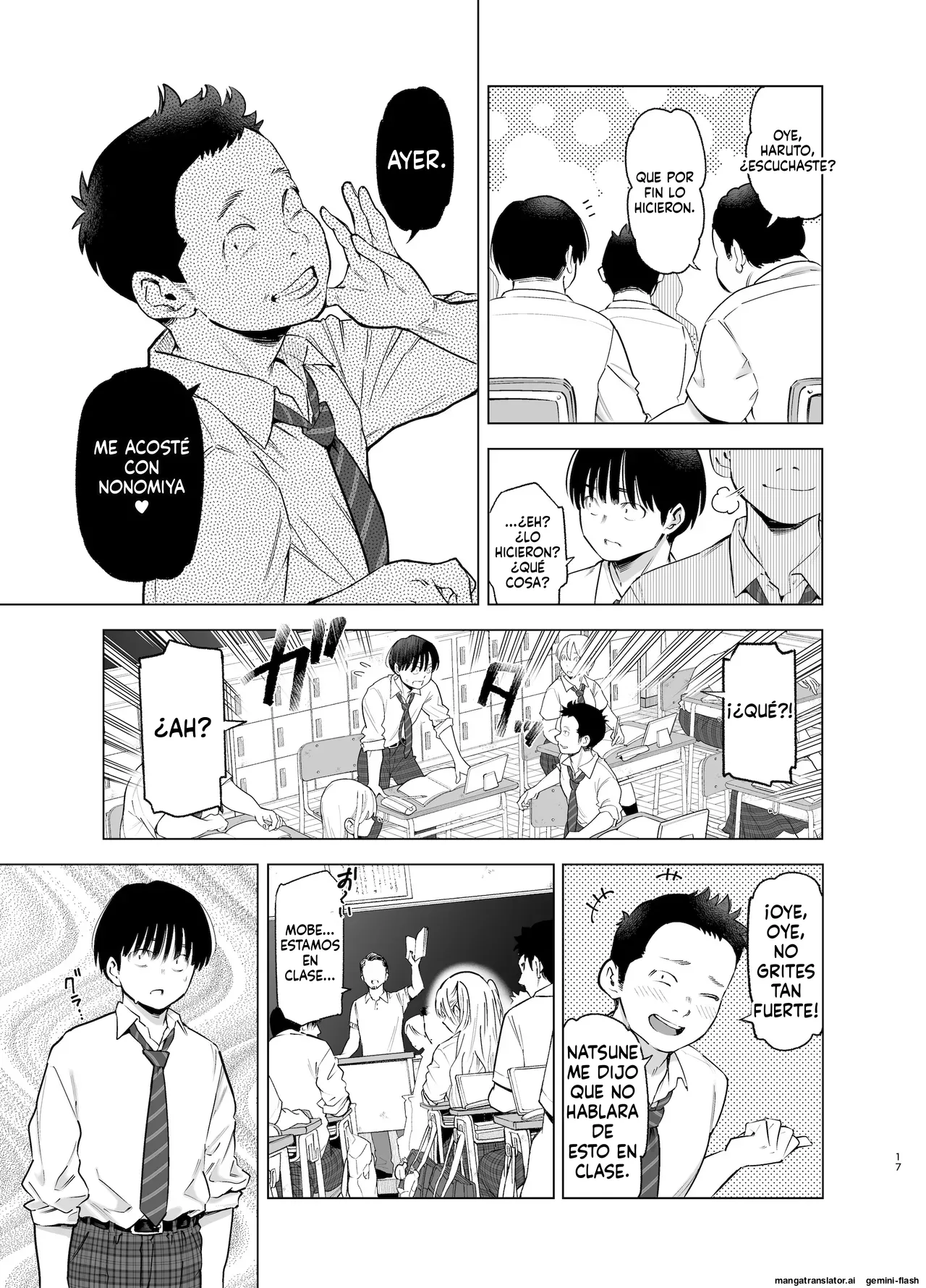 Ano Hi, Sunao ni Suki to Ieta nara - Si tan solo pudiera decir honestamente que te quería ese día - Image 16