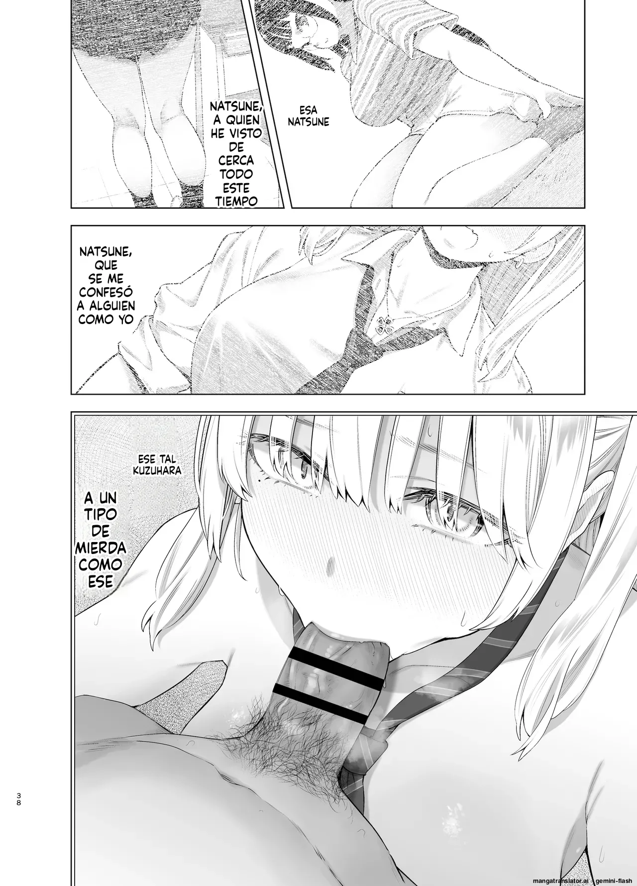 Ano Hi, Sunao ni Suki to Ieta nara - Si tan solo pudiera decir honestamente que te quería ese día - Image 37