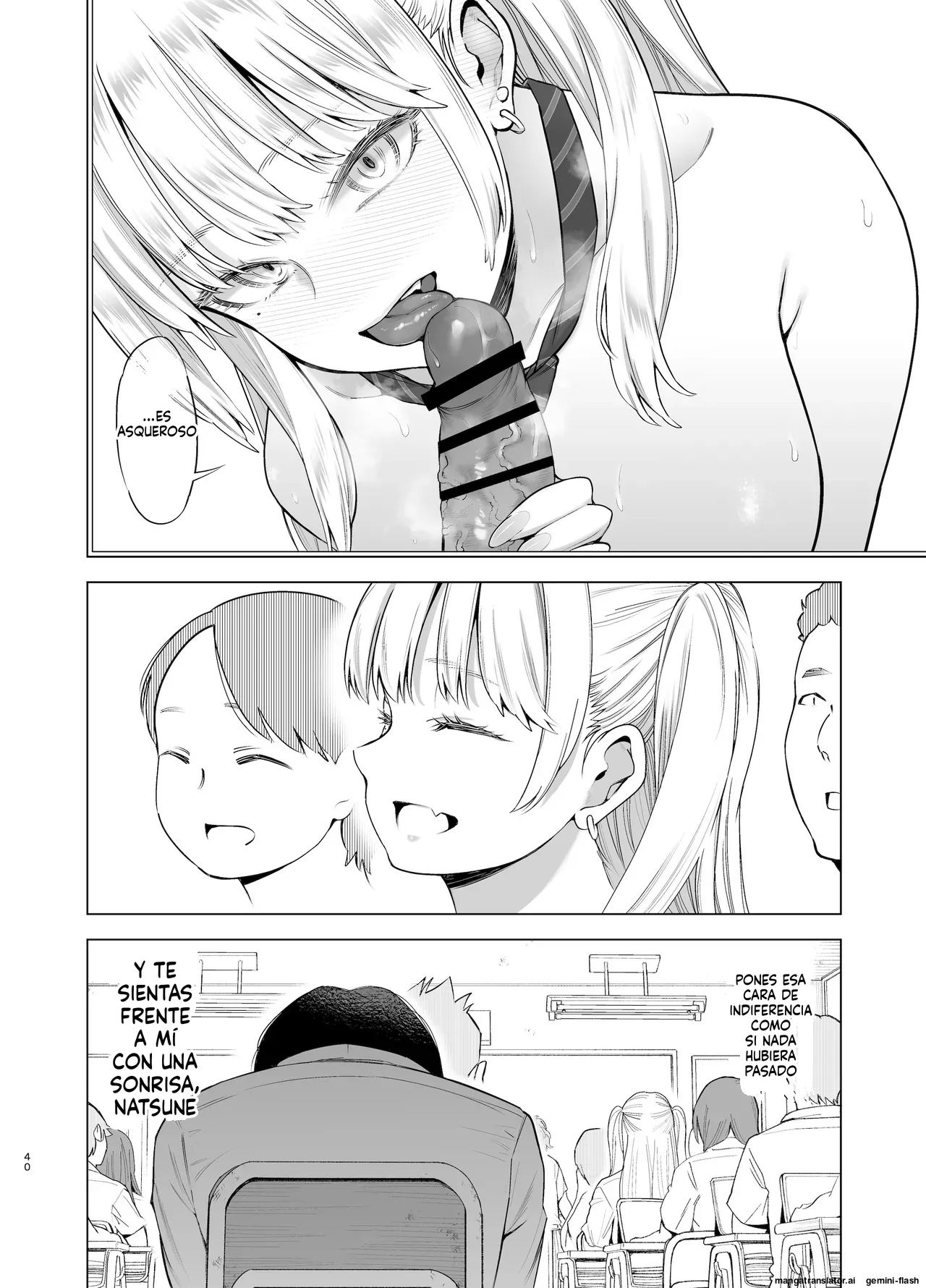 Ano Hi, Sunao ni Suki to Ieta nara - Si tan solo pudiera decir honestamente que te quería ese día - Image 39