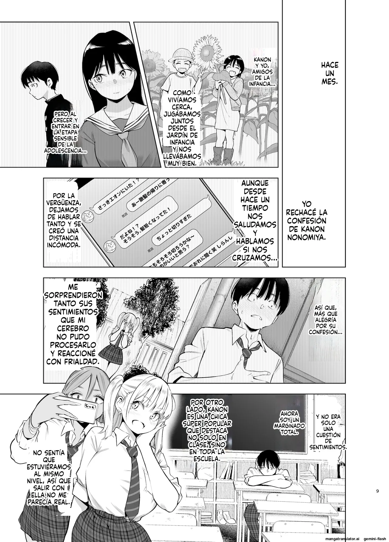 Ano Hi, Sunao ni Suki to Ieta nara - Si tan solo pudiera decir honestamente que te quería ese día - Image 8
