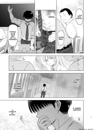 Ano Hi, Sunao ni Suki to Ieta nara - Si tan solo pudiera decir honestamente que te quería ese día - Page 50