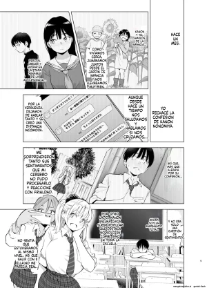 Ano Hi, Sunao ni Suki to Ieta nara - Si tan solo pudiera decir honestamente que te quería ese día - Page 8