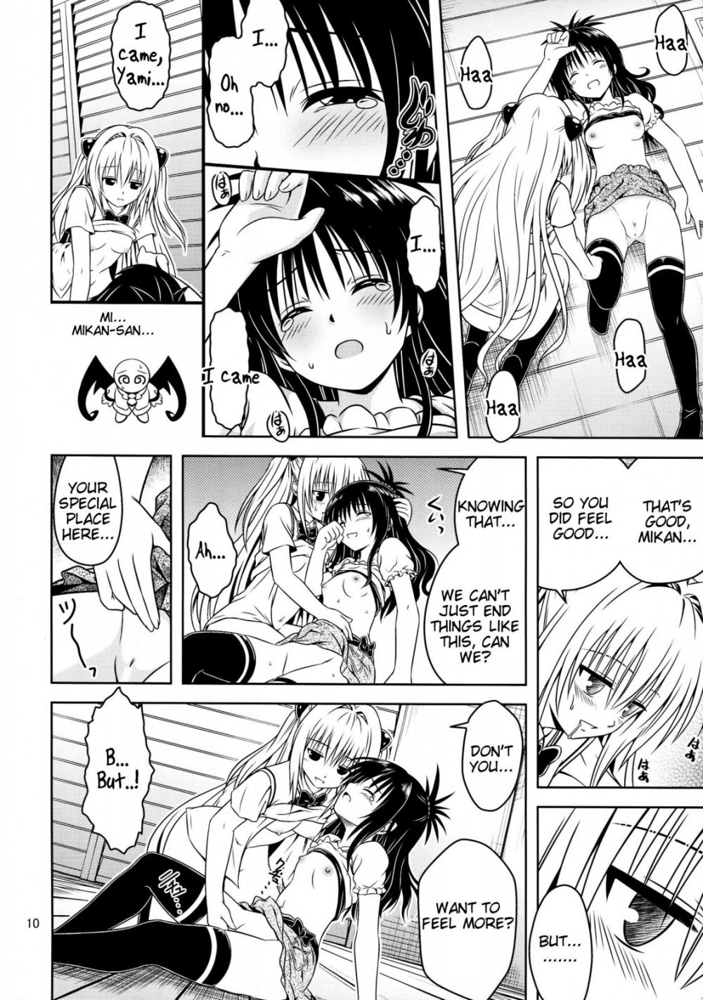 Anoko-tachi ga Taihen na Koto ni Nattemasu 5 - Image 10