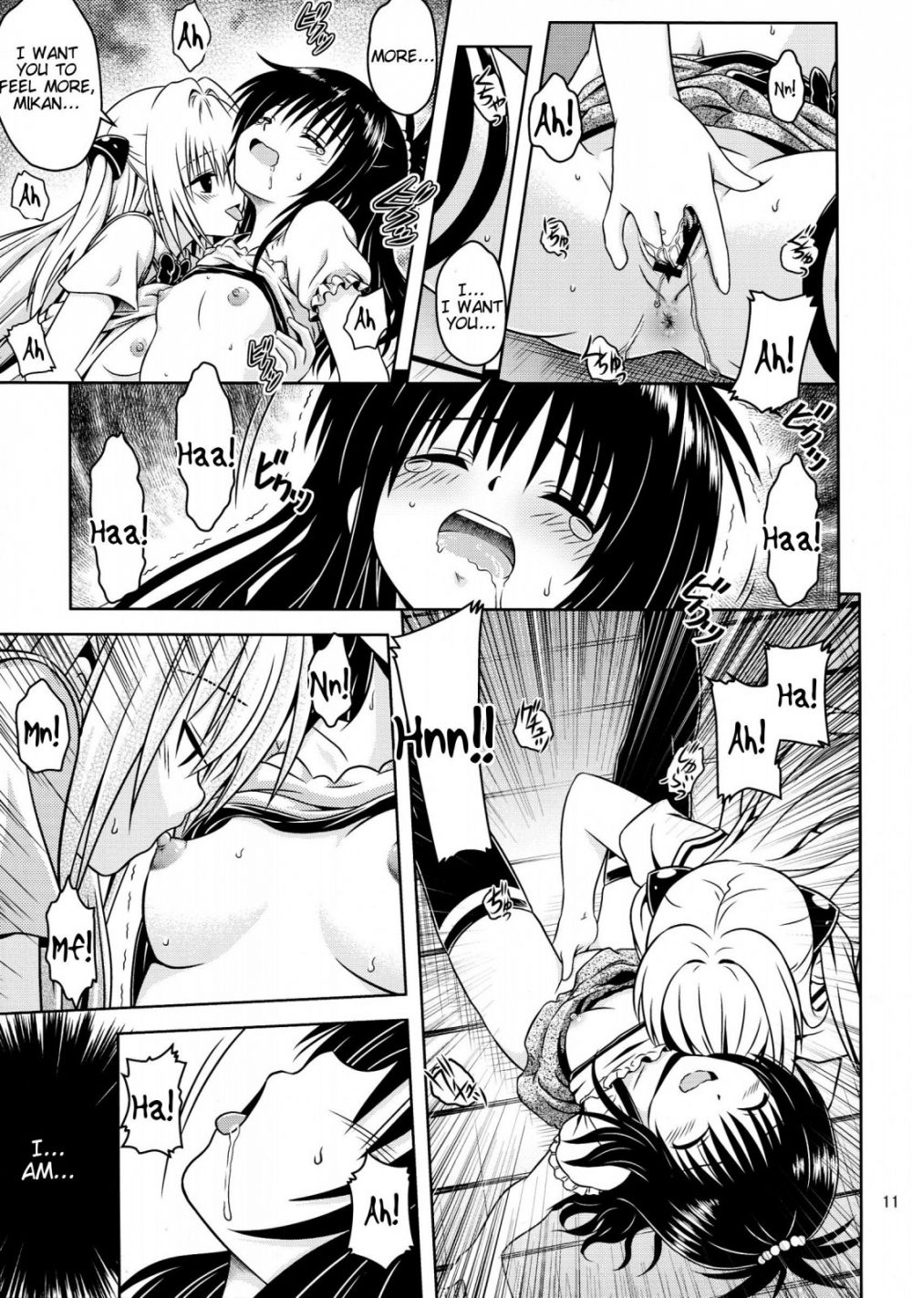 Anoko-tachi ga Taihen na Koto ni Nattemasu 5 - Image 11