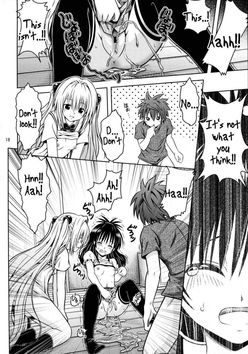 Anoko-tachi ga Taihen na Koto ni Nattemasu 5 - Image 18