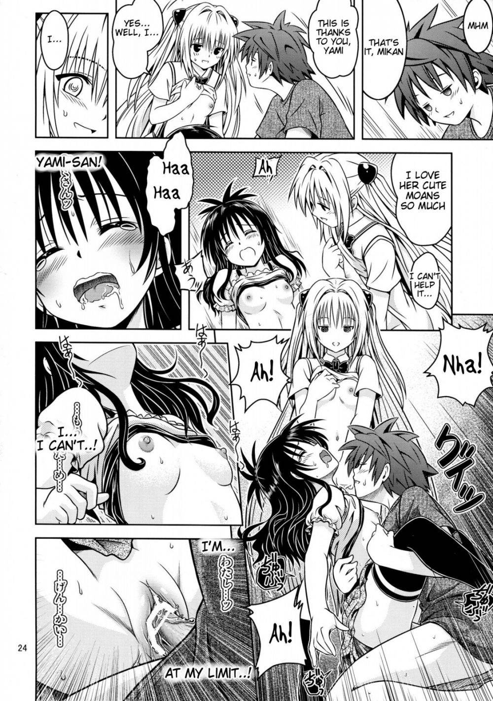 Anoko-tachi ga Taihen na Koto ni Nattemasu 5 - Image 24