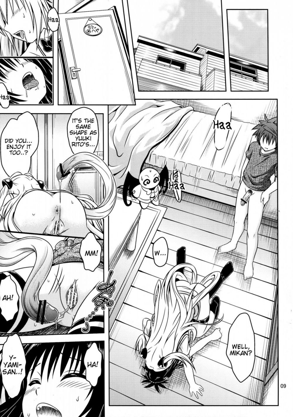 Anoko-tachi ga Taihen na Koto ni Nattemasu 5 - Image 9