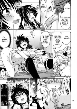 Anoko-tachi ga Taihen na Koto ni Nattemasu 5 - Page 13