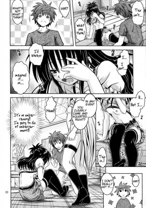 Anoko-tachi ga Taihen na Koto ni Nattemasu 5 - Page 20