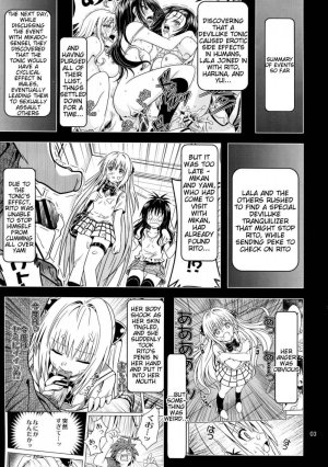 Anoko-tachi ga Taihen na Koto ni Nattemasu 5 - Page 3