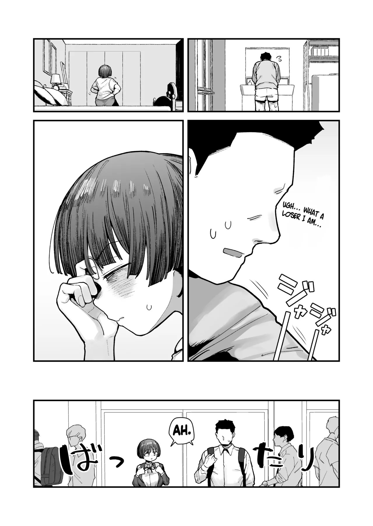 Anon 2-okunen Bokutachi, Seiheki Friend. Onna Tomodachi no Aidokusho wa Ore no Daisuki na Chin Kagi Ero Manga deshita Zenpen My best friend was into the cock-sniffing doujin that I love And now were pervy sex friends Part 1 No glasses English KM_42 - Image 117