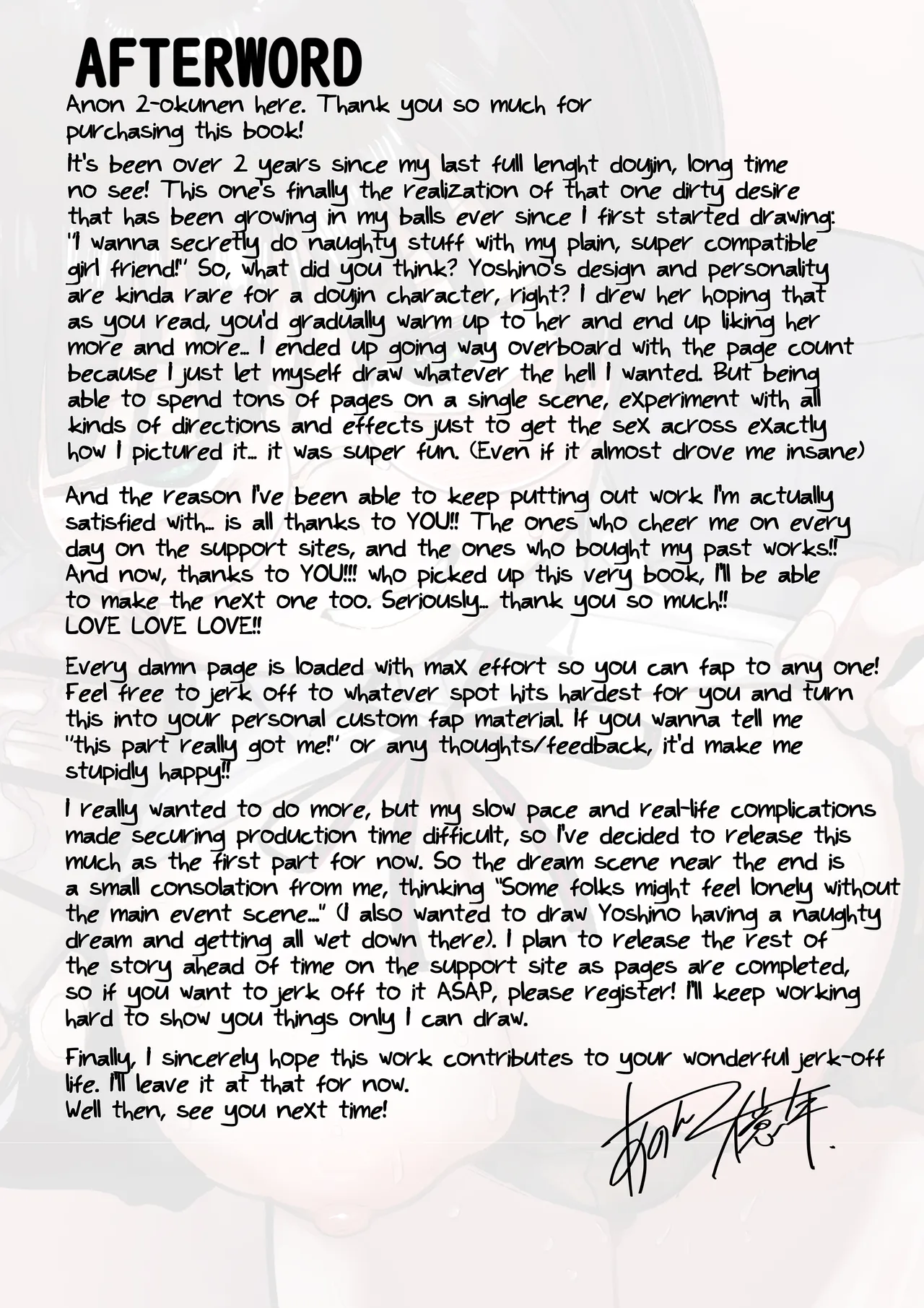 Anon 2-okunen Bokutachi, Seiheki Friend. Onna Tomodachi no Aidokusho wa Ore no Daisuki na Chin Kagi Ero Manga deshita Zenpen My best friend was into the cock-sniffing doujin that I love And now were pervy sex friends Part 1 No glasses English KM_42 - Image 120