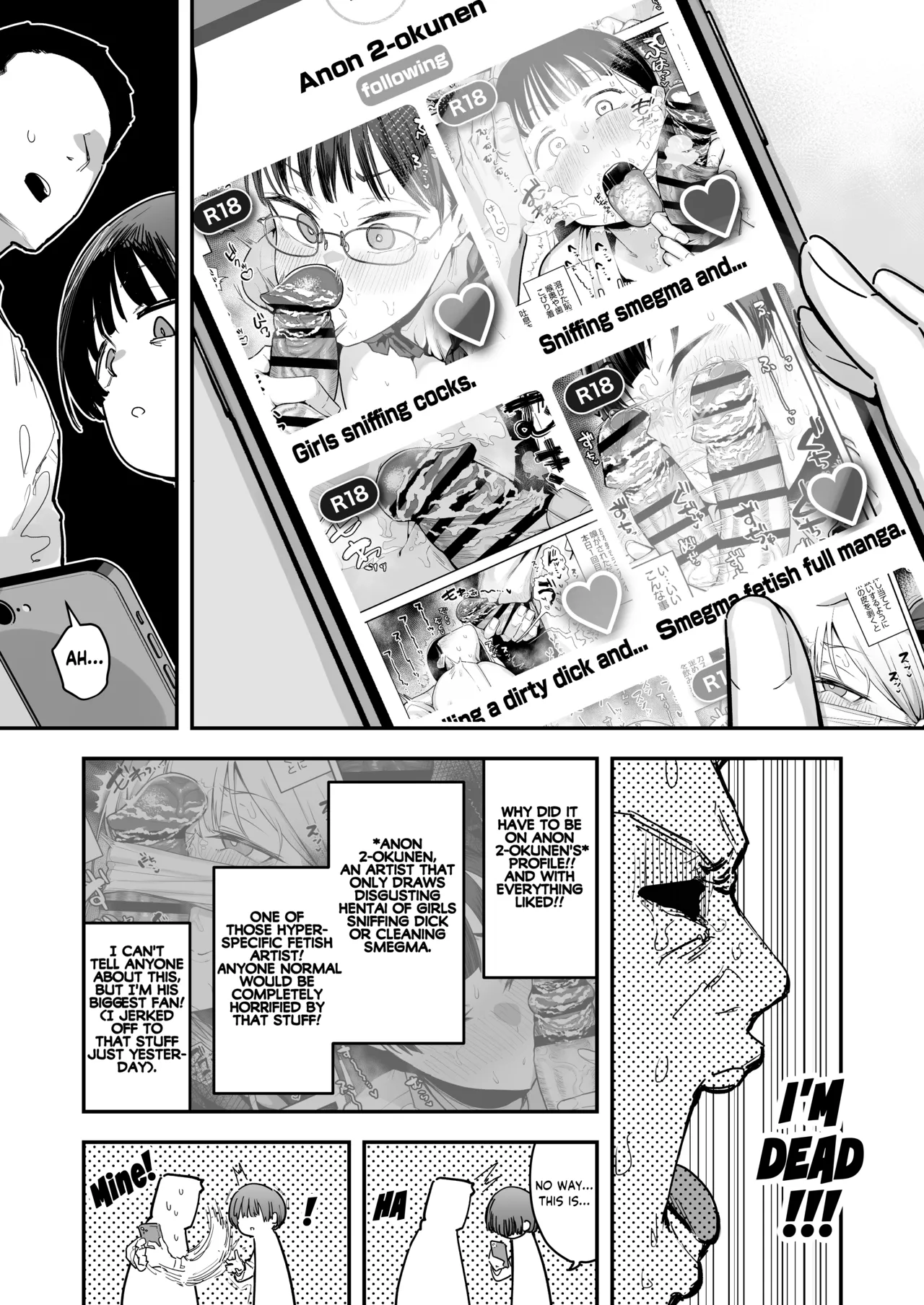 Anon 2-okunen Bokutachi, Seiheki Friend. Onna Tomodachi no Aidokusho wa Ore no Daisuki na Chin Kagi Ero Manga deshita Zenpen My best friend was into the cock-sniffing doujin that I love And now were pervy sex friends Part 1 No glasses English KM_42 - Image 4