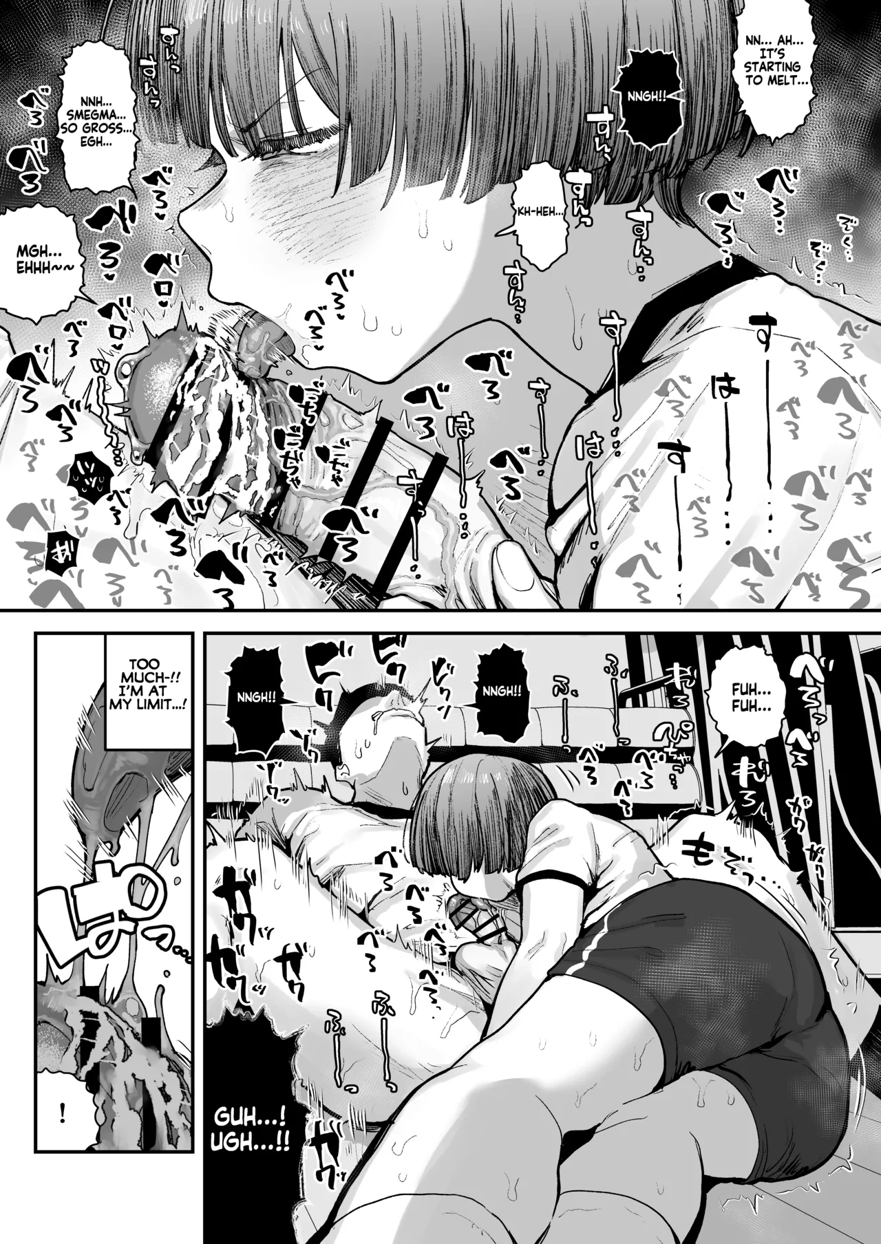 Anon 2-okunen Bokutachi, Seiheki Friend. Onna Tomodachi no Aidokusho wa Ore no Daisuki na Chin Kagi Ero Manga deshita Zenpen My best friend was into the cock-sniffing doujin that I love And now were pervy sex friends Part 1 No glasses English KM_42 - Image 68