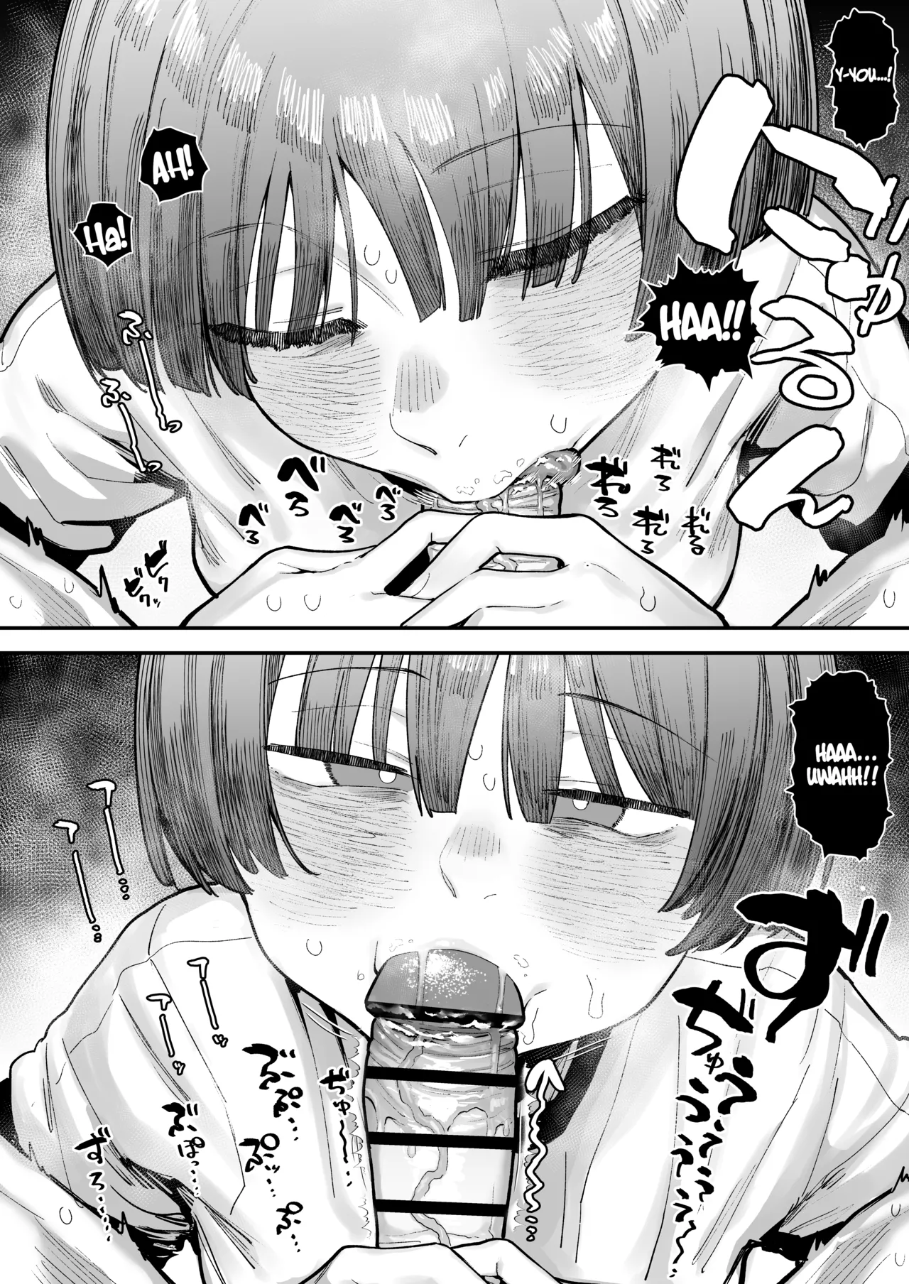 Anon 2-okunen Bokutachi, Seiheki Friend. Onna Tomodachi no Aidokusho wa Ore no Daisuki na Chin Kagi Ero Manga deshita Zenpen My best friend was into the cock-sniffing doujin that I love And now were pervy sex friends Part 1 No glasses English KM_42 - Image 85