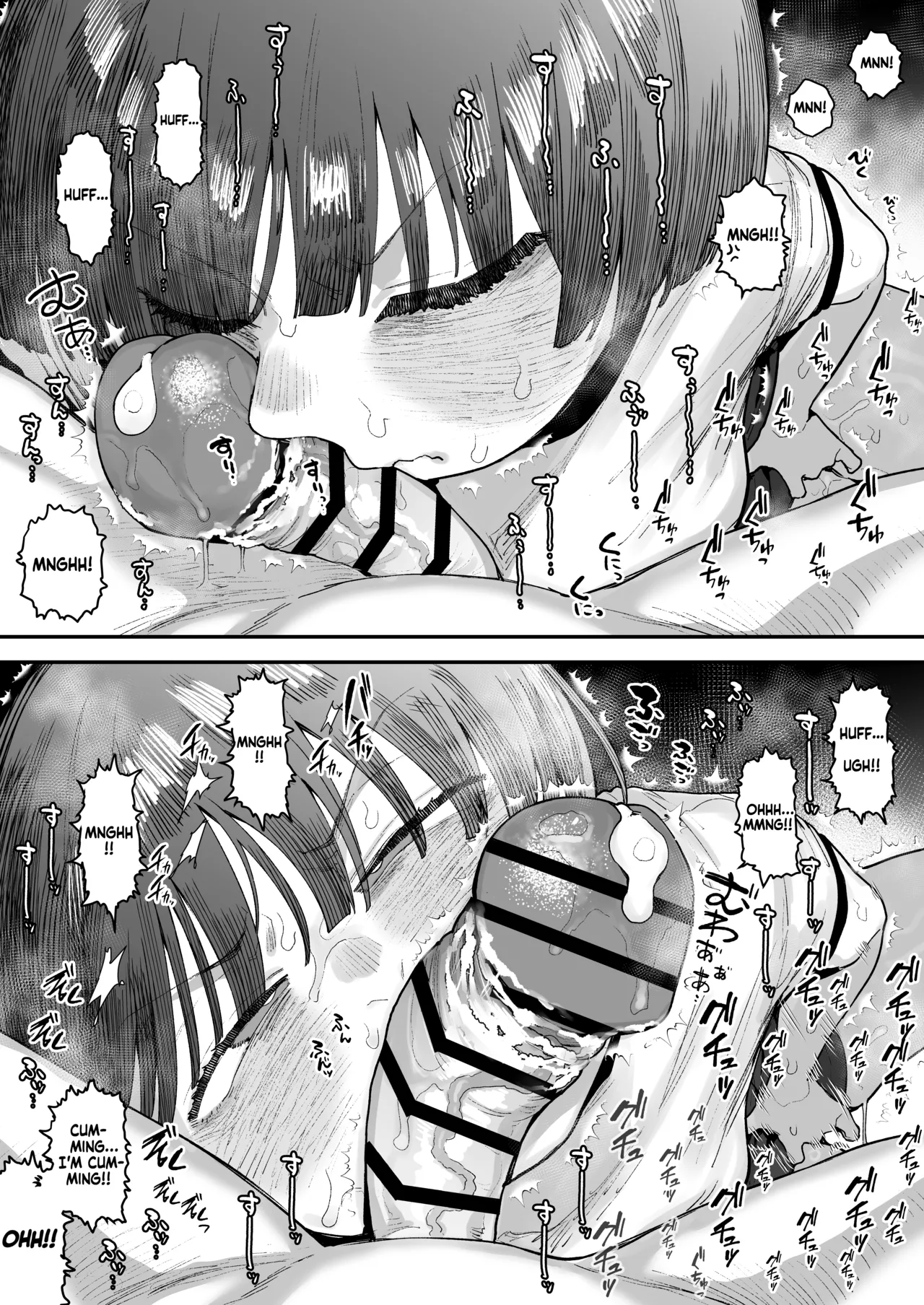 Anon 2-okunen Bokutachi, Seiheki Friend. Onna Tomodachi no Aidokusho wa Ore no Daisuki na Chin Kagi Ero Manga deshita Zenpen My best friend was into the cock-sniffing doujin that I love And now were pervy sex friends Part 1 No glasses English KM_42 - Image 94