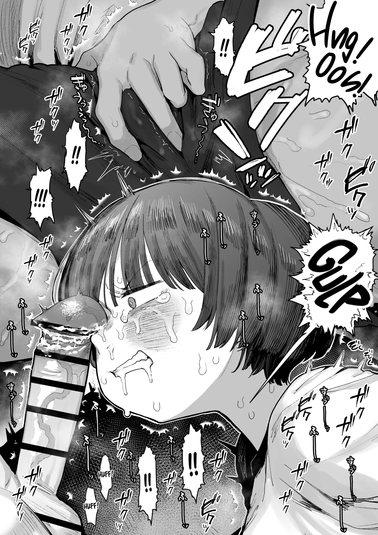 Anon 2-okunen Bokutachi, Seiheki Friend. Onna Tomodachi no Aidokusho wa Ore no Daisuki na Chin Kagi Ero Manga deshita Zenpen My best friend was into the cock-sniffing doujin that I love And now were pervy sex friends Part 1 No glasses English KM_42 - Image 95