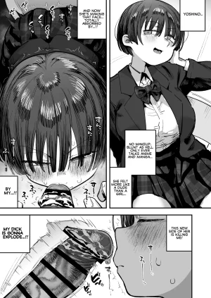 Anon 2-okunen Bokutachi, Seiheki Friend. Onna Tomodachi no Aidokusho wa Ore no Daisuki na Chin Kagi Ero Manga deshita Zenpen My best friend was into the cock-sniffing doujin that I love And now were pervy sex friends Part 1 No glasses English KM_42 - Page 24