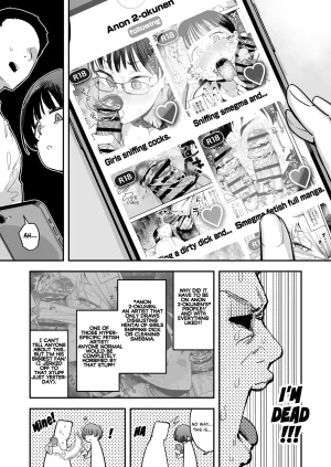 Anon 2-okunen Bokutachi, Seiheki Friend. Onna Tomodachi no Aidokusho wa Ore no Daisuki na Chin Kagi Ero Manga deshita Zenpen My best friend was into the cock-sniffing doujin that I love And now were pervy sex friends Part 1 No glasses English KM_42 - Page 4