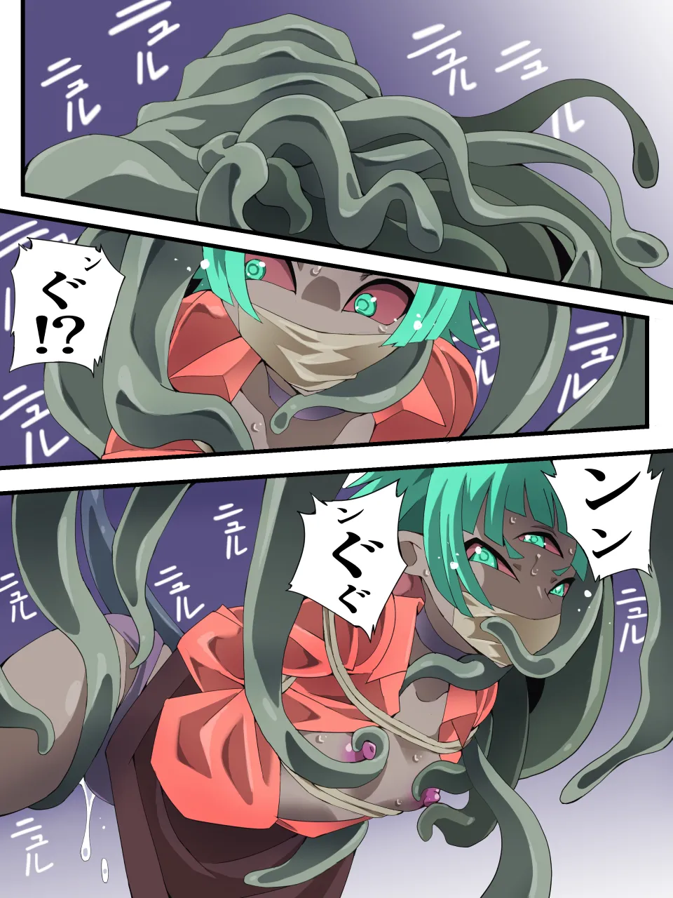 スーパーヒロイン誘拐陵 ANOTHER TRY 08 魔王ウルルトメギス - Image 22