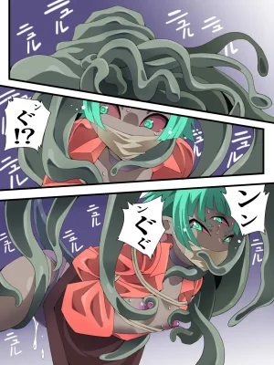 スーパーヒロイン誘拐陵 ANOTHER TRY 08 魔王ウルルトメギス - Page 22