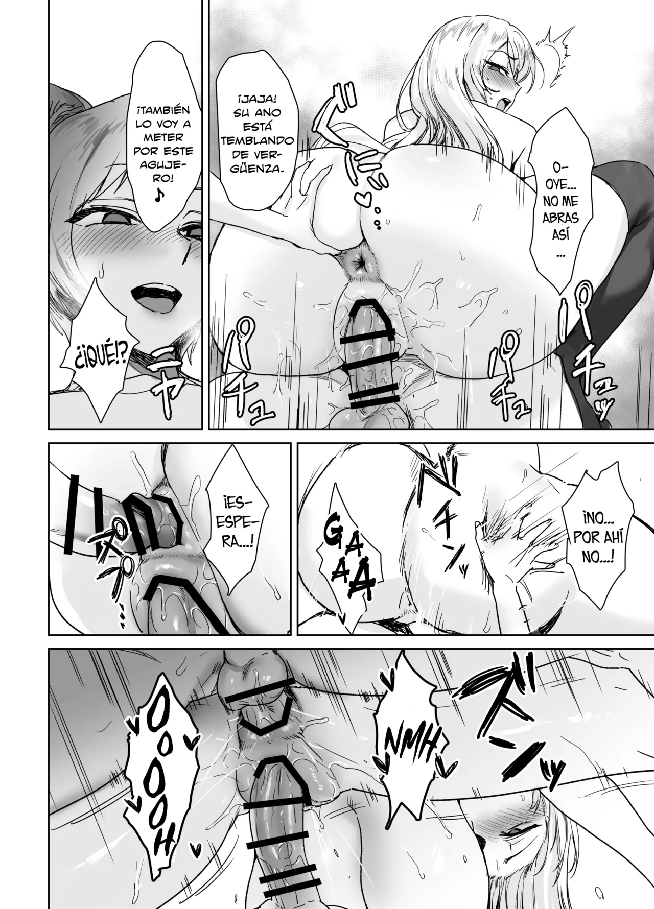 AnotherStory Kishi to Shite Digital Spanish Lolbooru Scan - Image 25