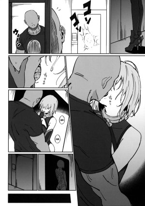 Anten Turn for the Worse - Servant gets gangbanged and creampied to satisfy magic needs - 31 Pics - Page 21