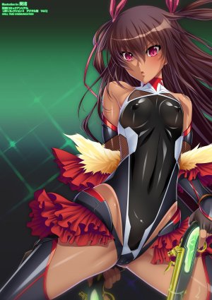 Anthology Bessatsu Comic Unreal Lilith Collection 4 Digital Ban Vol. 1 Digital - Page 113