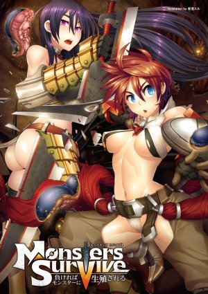 Anthology Bessatsu Comic Unreal Lilith Collection 4 Digital Ban Vol. 1 Digital - Page 5