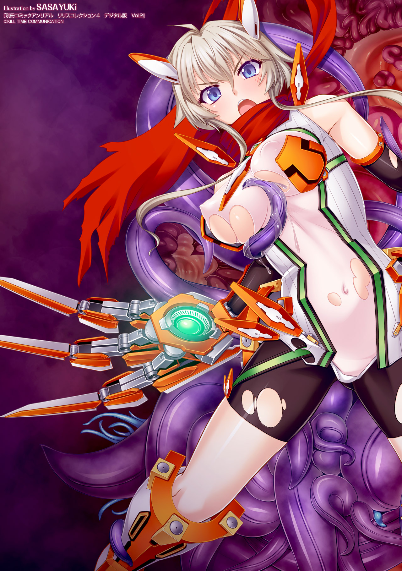 Anthology Bessatsu Comic Unreal Lilith Collection 4 Digital Ban Vol. 2 Digital - Image 115