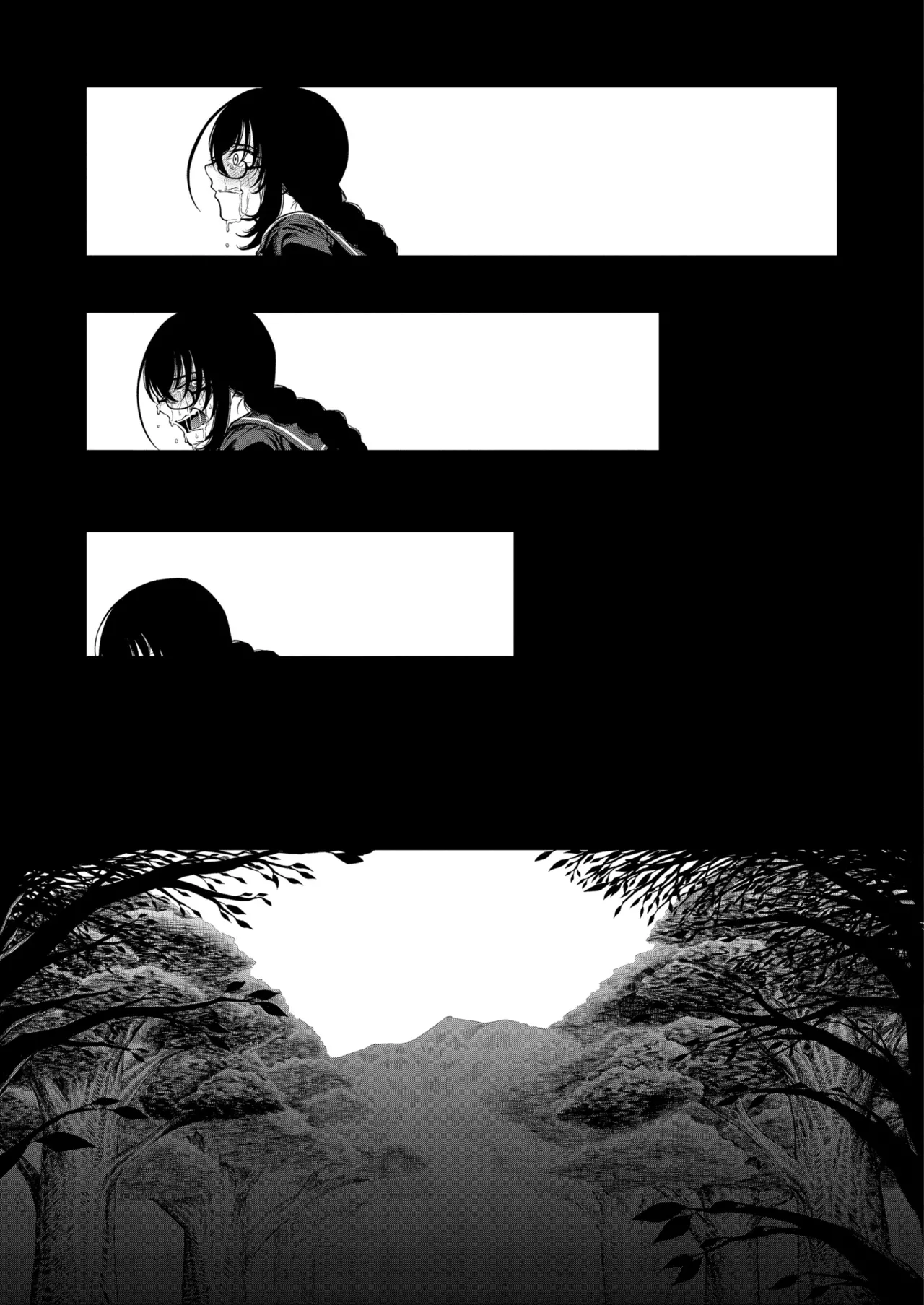 Anthology Comic Masura VOL.04 - Image 89