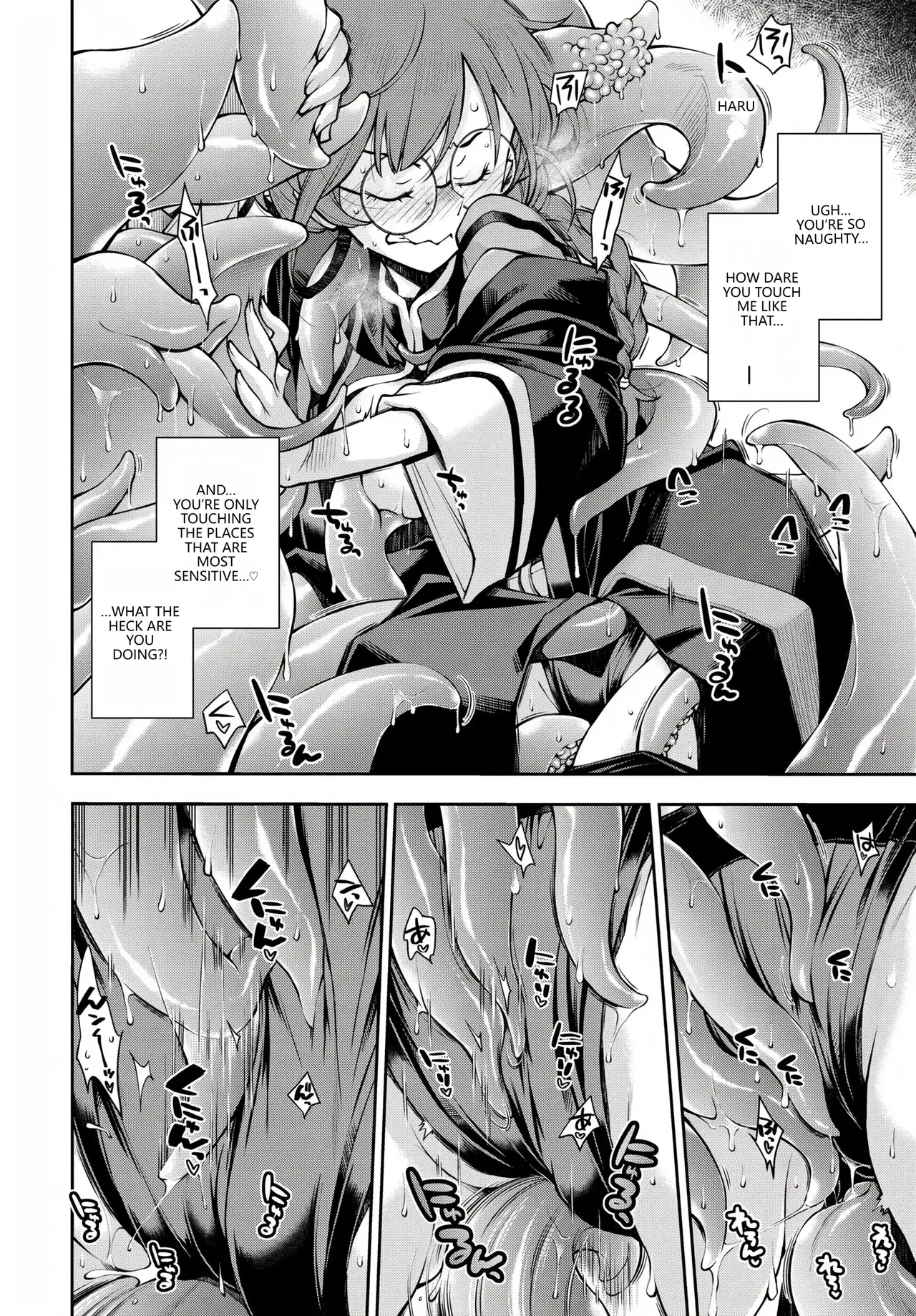 Anthology Fetishism Vol. 28 Shokushu Hen VGT13 English - Image 10