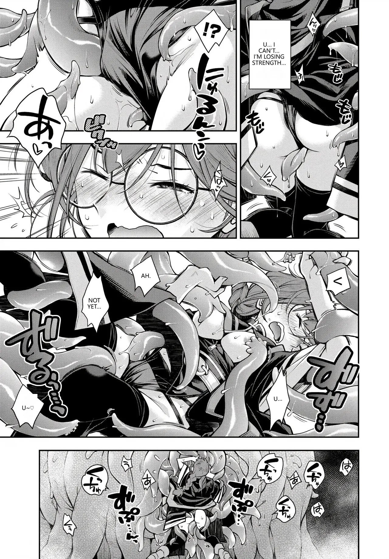 Anthology Fetishism Vol. 28 Shokushu Hen VGT13 English - Image 11